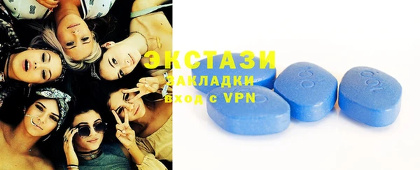 MESCALINE Богданович